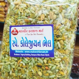Sp. Collegian Bhel – (500gm)