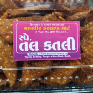 Sp.Tal katli 400gm