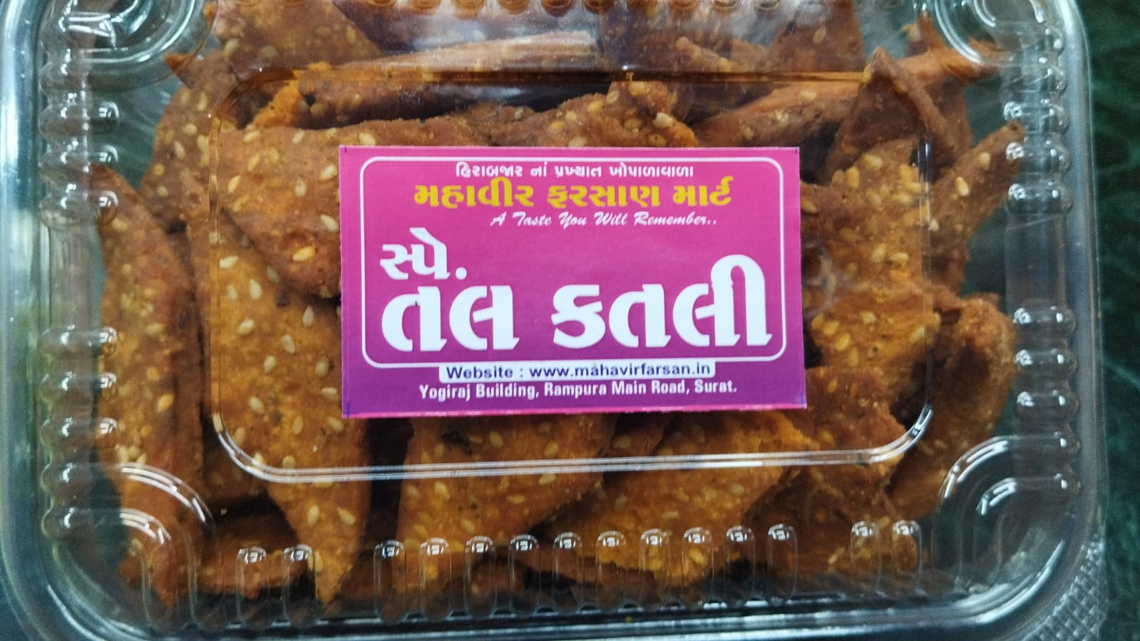 Sp.Tal katli 400gm